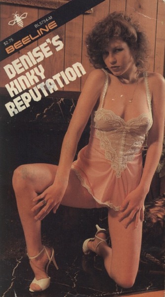 Denise's Kinky Reputation by Dawn South - Ebook