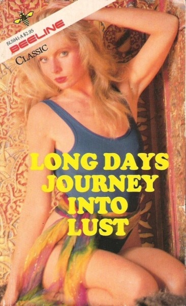 Long Days Journey Into Lust by Casey Garrett - Ebook