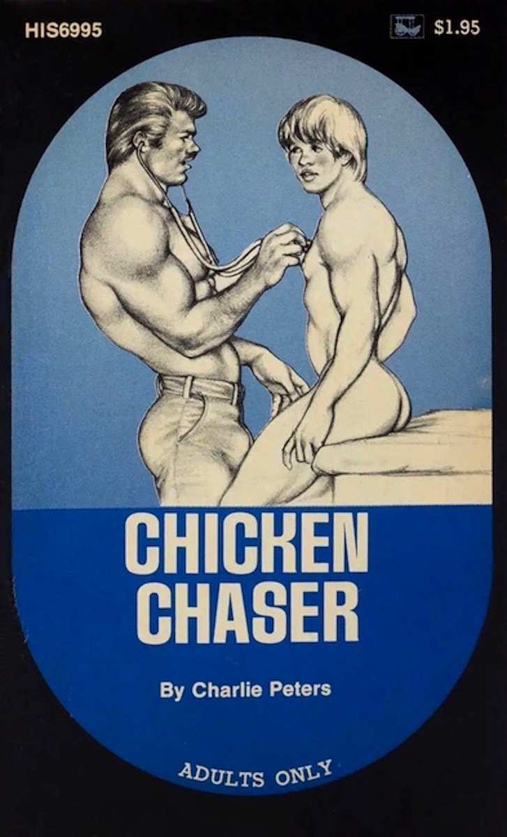 Chicken Chaser