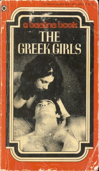 The Greek Girls by Carl Ramsom - Ebook