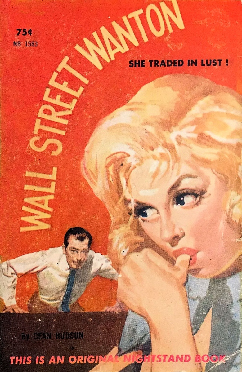 Wall Street Wanton