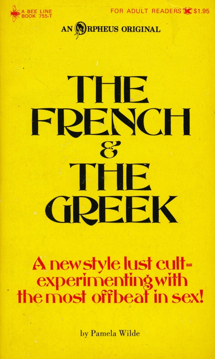 The French & The Greek by Pamela Wilde - Ebook
