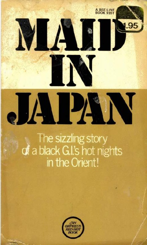 Maid In Japan by Jack Burke - Ebook 