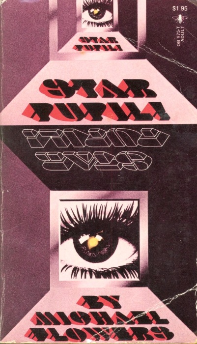 Star Pupil by Michael Flowers - Ebook 