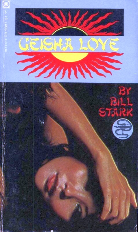 Geisha Love by Bill Clark - Ebook 