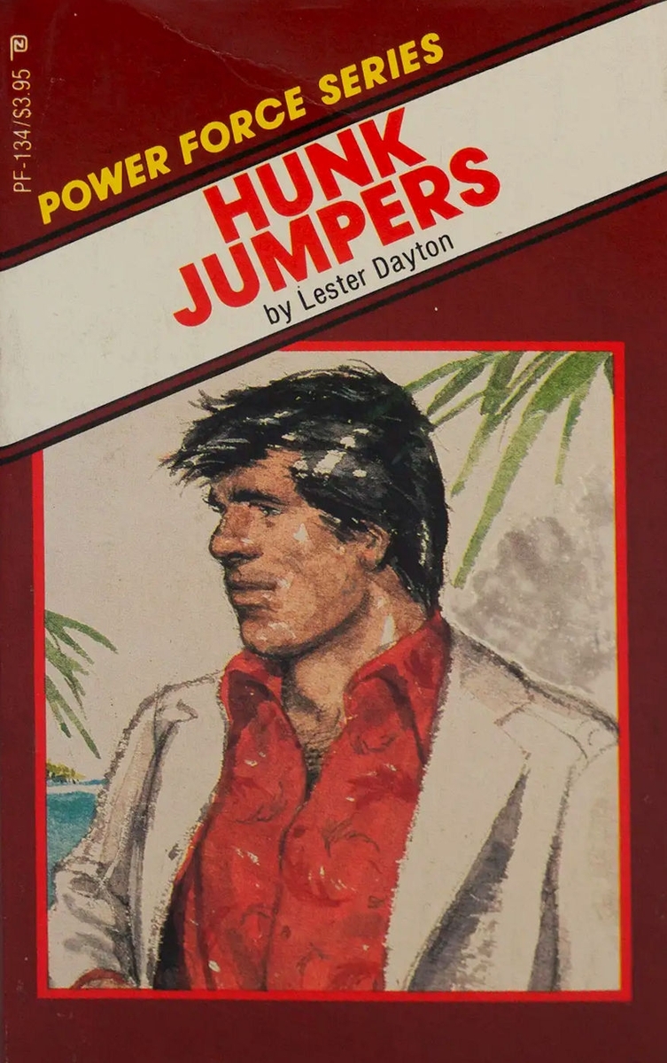 Hunk Jumpers