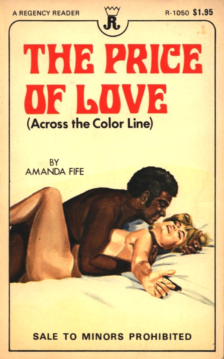 The Price Of Love