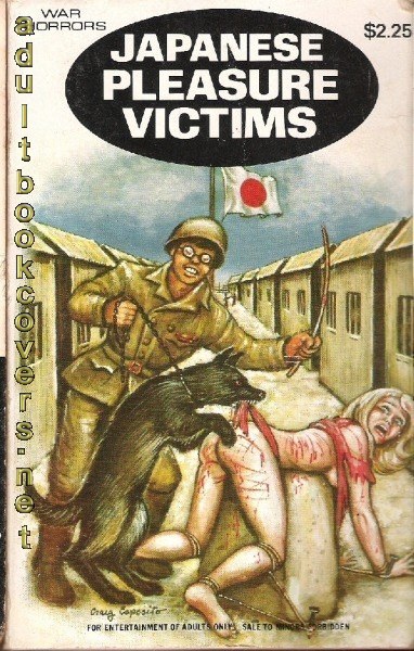 Japanese Pleasure Victims - Ebook