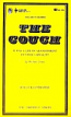 The Couch by Michael Chase - Ebook 