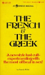 The French & The Greek by Pamela Wilde - Ebook