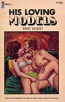 His Loving Models by Brent Cassidy - Ebook