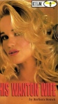 His Wanton Wife by Barbara Boinck - Ebook His Wanton Wife by Barbara Boinck - Ebook