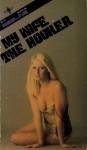 My Wife The Hooker by Dan Gordon - Ebook 
