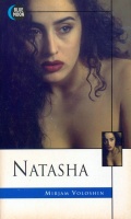BM-182 - Natasha  by Mirjam Voloshin - Ebook