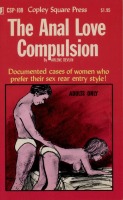 The Anal Love Compulsion by Arlene Devlin - Ebook 
