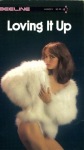 Loving It Up by Gale Grayson - Ebook 