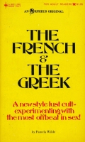 The French & The Greek by Pamela Wilde - Ebook
