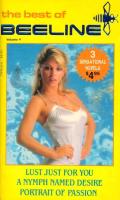 Lust Just For You by I. Ring - Ebook 