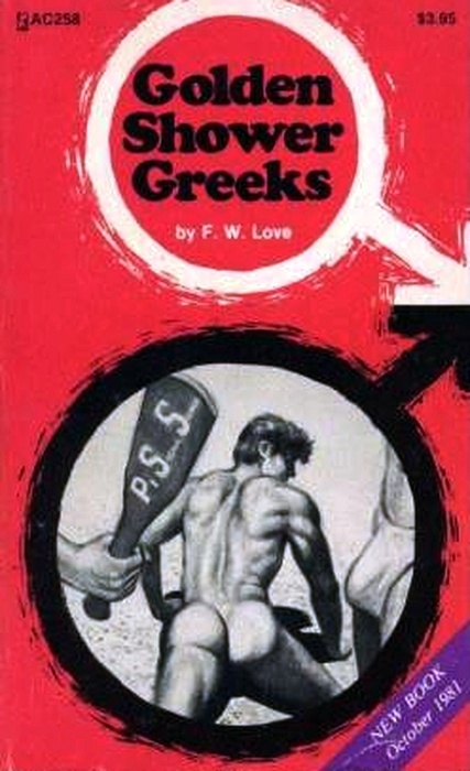 Golden Shower Greeks by F.W. Love - Ebook