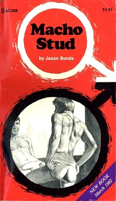 Macho Stud by Jason Bonds - Ebook