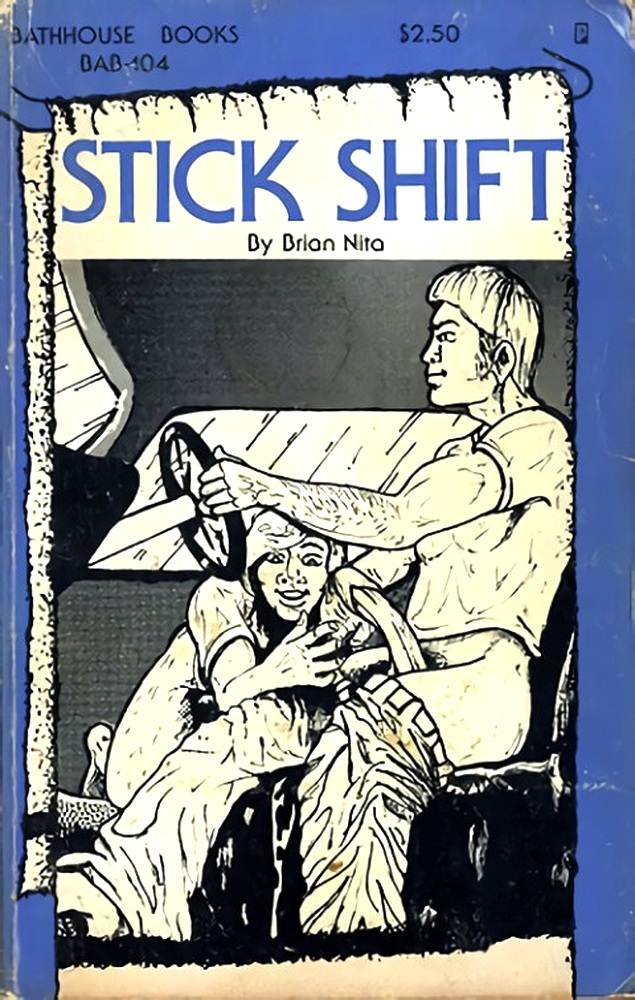 Stick Shift by Brian Nita - Ebook