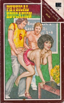 Physical Education by Rita James - Ebook