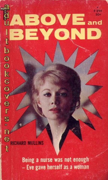 Above And Beyond by Richard Mullins - Ebook 