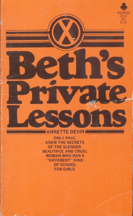 Beth's Private Lessons by Annette Devin - Ebook 