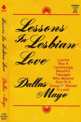 Lessons In Lesbian Love by Dallas Mayo - Ebook