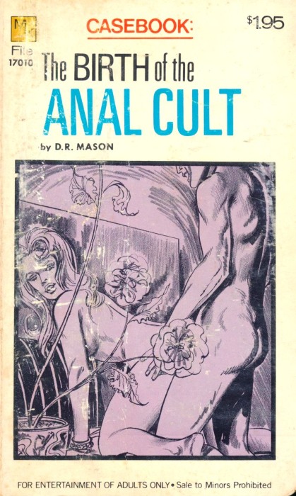 The Birth Of The Anal Cult by D.R. Mason - Ebook