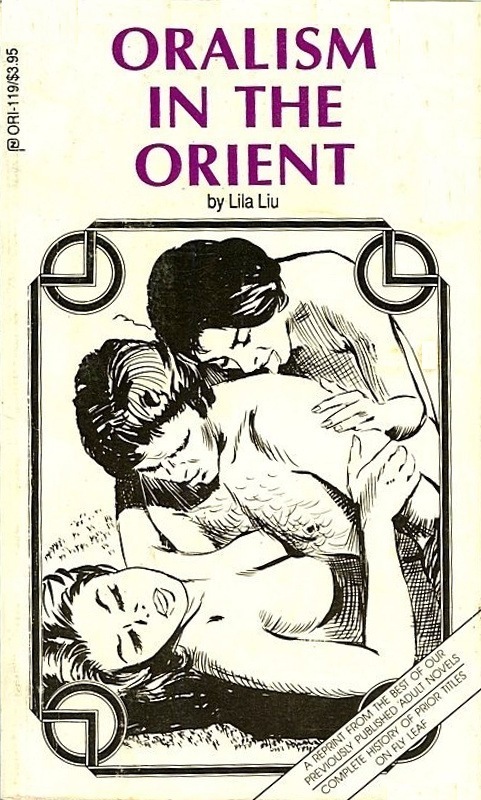 Oralism in the Orient by Lila Liu - Ebook 