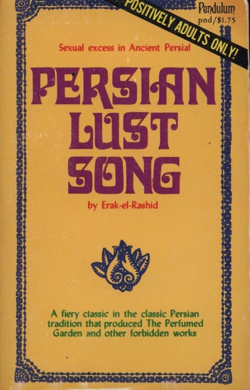 Persian Lust Song by Erak-el-Rashid - Ebook