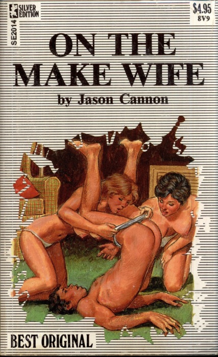 On the Make Wife by Jason Cannon - Ebook