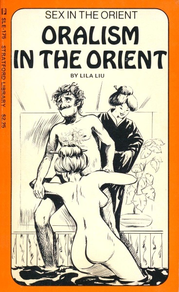 Oralism In The Orient by Lila Liu - Ebook 
