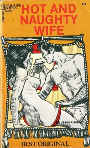 Hot And Naughty Wife by Jason Cannon - Ebook 