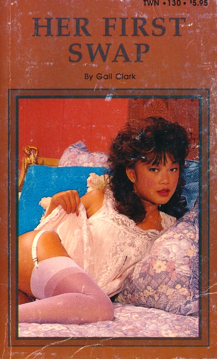 Her First Swap by Gail Clark - Ebook