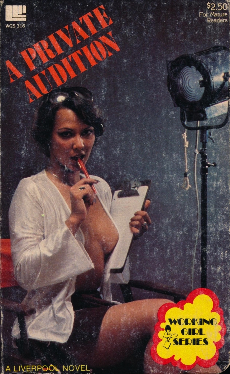 A Private Audition by Elaine Parsons - Ebook