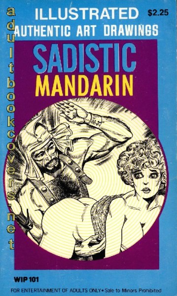 Sadistic Mandarin by Gilbert Pryor - Ebook 
