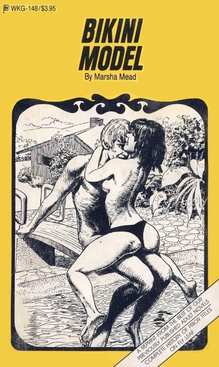 Bikini Model by Marsha Mead - Ebook