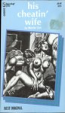 His Cheatin' Wife by Marvin Cox - Ebook 