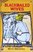 Blackmailed Wives by J.T. Watson - Ebook
