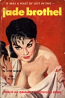Jade Brothel by Clyde Allison - Ebook 