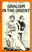 Oralism In The Orient by Lila Liu - Ebook 
