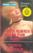 She's Always Ready For More by Justin Case - Ebook