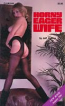 Horny Eager Wife by Jeff Collins - Ebook