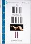 A Man With a Maid Book II by Anonymous - Ebook