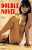 The Horny Prizefighter by Rocky Catalano - Ebook
