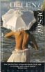 Helen & Desire  by Anonymous - Ebook