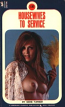 Housewives To Service by Gene Turner - Ebook