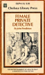 Female Private Detective by John Pendleton - Ebook
